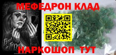 ECSTASY Заволжье