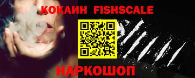 PSILOCYBIN Жуковский