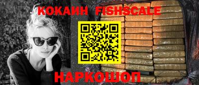 ECSTASY Заволжье