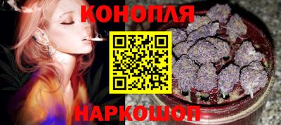 PSILOCYBIN Жуковский