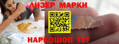бошки Заводоуковск