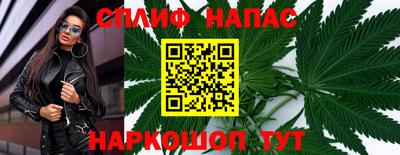 PSILOCYBIN Жуковский