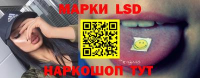 бошки Заводоуковск