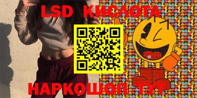 бошки Заводоуковск