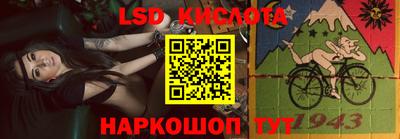 ECSTASY Заволжье