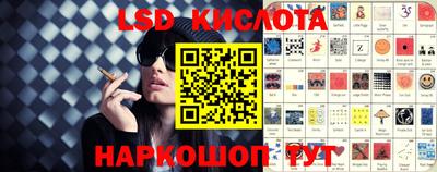 бошки Заводоуковск