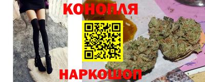 PSILOCYBIN Жуковский