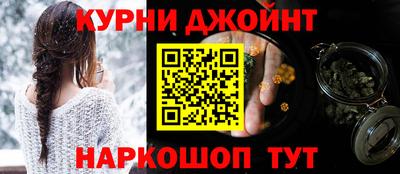 бошки Заводоуковск