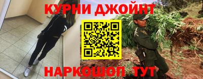 бошки Заводоуковск