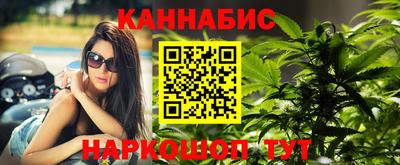 PSILOCYBIN Жуковский