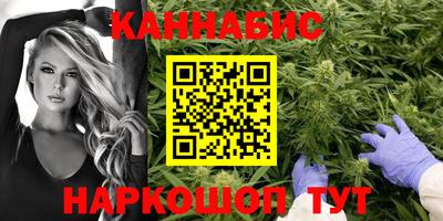 PSILOCYBIN Жуковский
