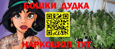 PSILOCYBIN Жуковский