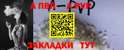 бошки Заводоуковск