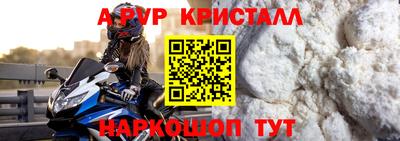 бошки Заводоуковск