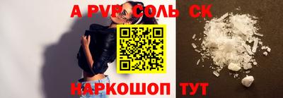 ECSTASY Заволжье