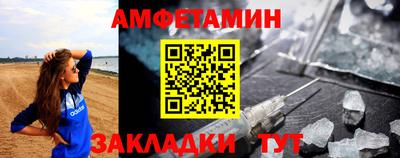 ECSTASY Заволжье