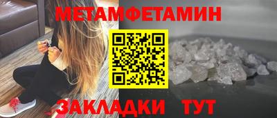 ECSTASY Заволжье