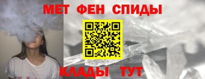 бошки Заводоуковск