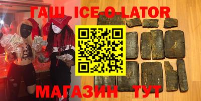 ECSTASY Заволжье