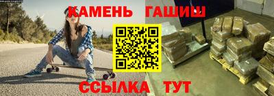 бошки Заводоуковск