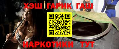 PSILOCYBIN Жуковский