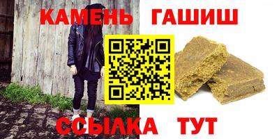 бошки Заводоуковск