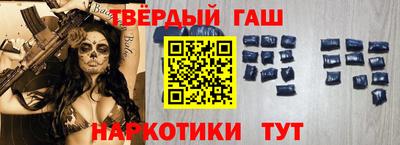 PSILOCYBIN Жуковский
