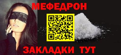 ECSTASY Заволжье